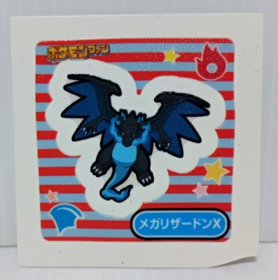 Mega Charizard X Pokémon Decoration Bread Deco Character Sticker Collection