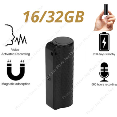 MP3 Spy Magnetic Recording Device Voice Activated Mini Audio Recorder 16/32GB
