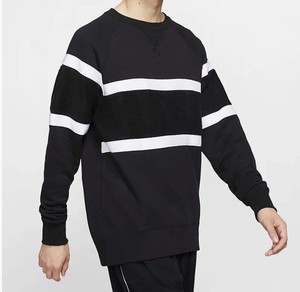 nike sb everett stripe