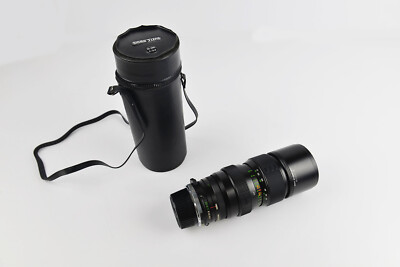 Sigma XQ 80mm-200mm 1:3.5 Macro System Zoom + PRO 67MM UV For