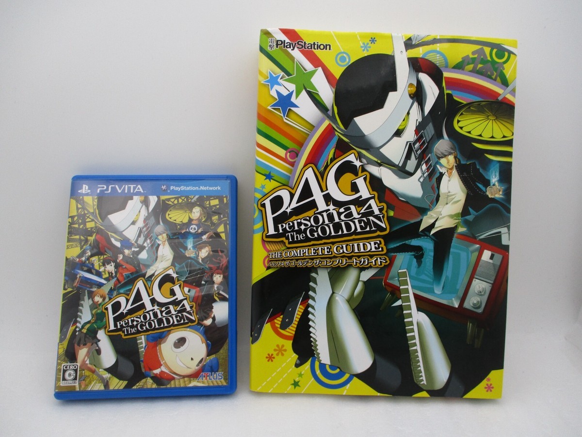 ダンガンロンパ ペルソナ4   psvita ソフト Amazon.com: PlayStation Vita PERSONA 4 Dancing All Night