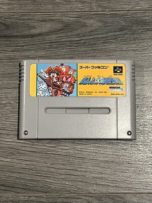 Super Famicom – Shounin Y Taishi O Dake (jeu Vidéo Japonais – Complet)