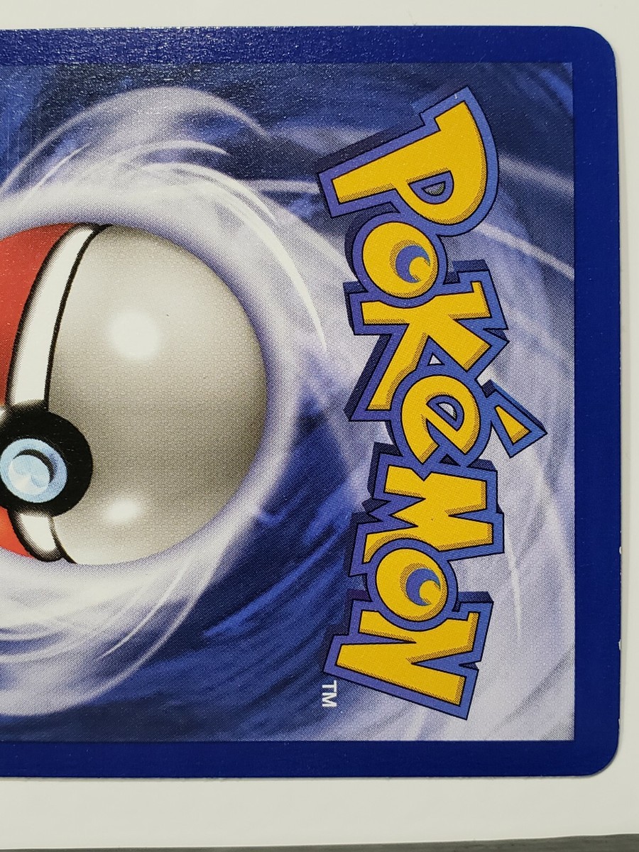 HOLO Venomoth 13/64 NM / M - 1999 Jungle Pokemon Card - $2 Combined Shipping | eBay HOLO Venomoth 13/64 NM / M - 1999 Jungle Pokemon Card - $2 Combined Shipping | eBay