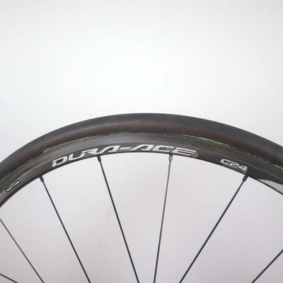 Shimano Dura-Ace C24 WH-9000 Carbon Tubular Rim Brake Wheelset W