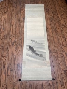 Vintage Japanese Hanging Scroll Koi Carp Signed Hidechika Wood Box (SH7)
