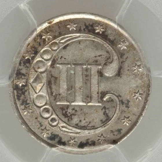 Beautiful 1851 Three-Cent Uncirculated Silver Coin PCGS Graded MS65 - Image 3 of 4