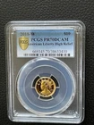 2018-W Gold American Liberty High Relief PCGS PR70 DCAM Brilliant