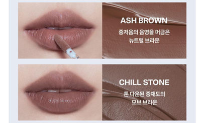 TWO SLASH FOUR Cloud Lip Chiller 8 Colors 4.3g 2026 New K-Beauty