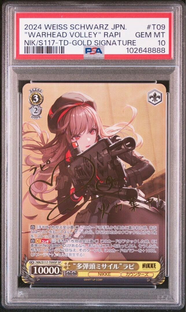 PSA10 Signed Weiss Schwarz NIKKE NIK/S117-T09SP SP Rapi FOIL PSA10 Signed Weiss Schwarz NIKKE NIK/S117-T09SP SP Rapi FOIL