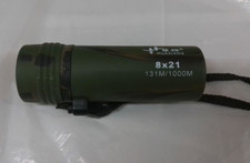 Huaxiang 8X21 Compact Pocket Size Black Rubber Coated Monocular Telescopes