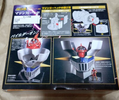 POPY THE PSYCHOGUN 電動おもちゃ Figure Popy Super Sentai Series Ga-55 Ninja Captor Chogokin