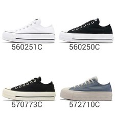 Converse Chuck Taylor All Star Lift Women Casual Lifestyle Platform Shoe Pick 1