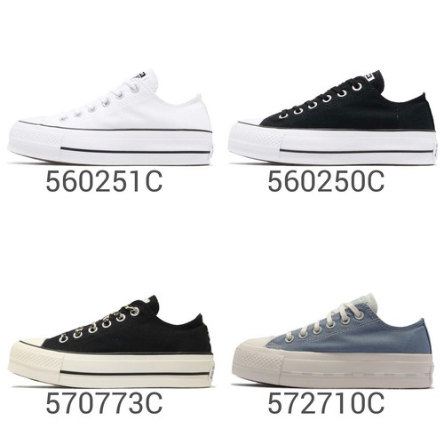 platform converse dupe