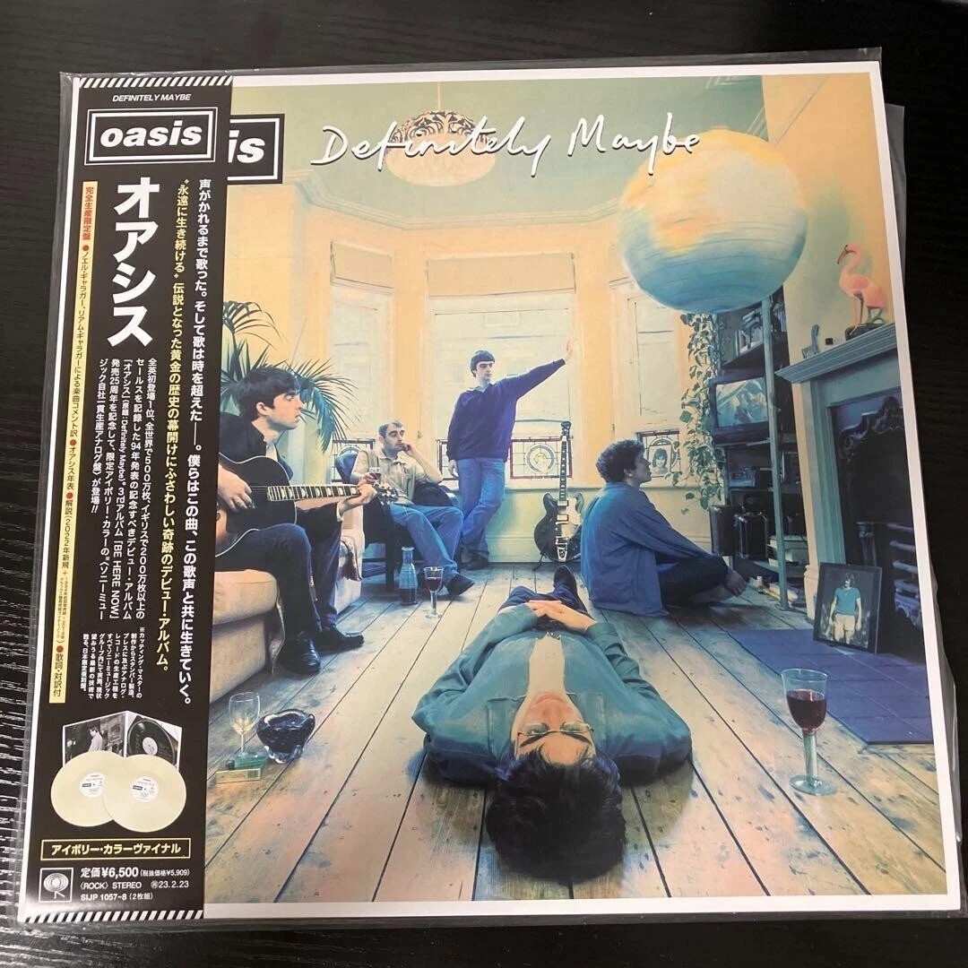 【新品】Oasis オアシス Definitely Maybe カラーヴァイナル 新品】Oasis オアシス Definitely Maybe カラーヴァイナル