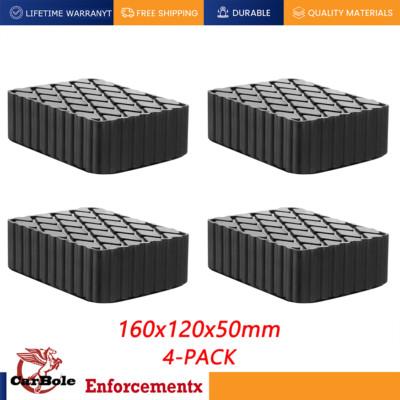160x120x50mm 4PCS Solid Rubber Auto Lift Block Spacer Pad For Automobile Lifts
