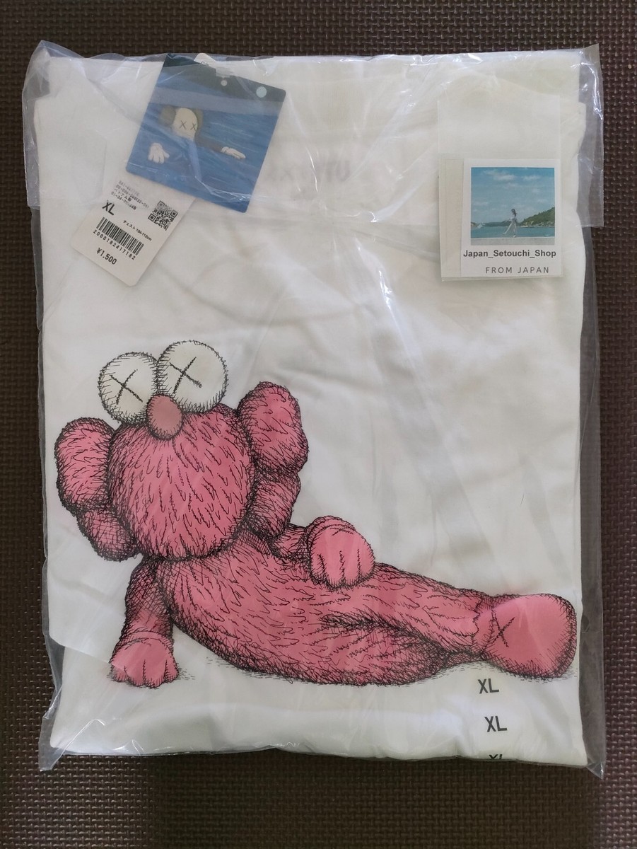 KAWS x UNIQLO UT T-Shirts NEW with Tag GIFT JAPAN 2023 | eBay KAWS x UNIQLO UT T-Shirts NEW with Tag GIFT JAPAN 2023 | eBay