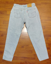 Vtg 90s Levis 551 Light Wash High Rise Relaxed Fit Tapered Mom Jeans sz 16 / 18