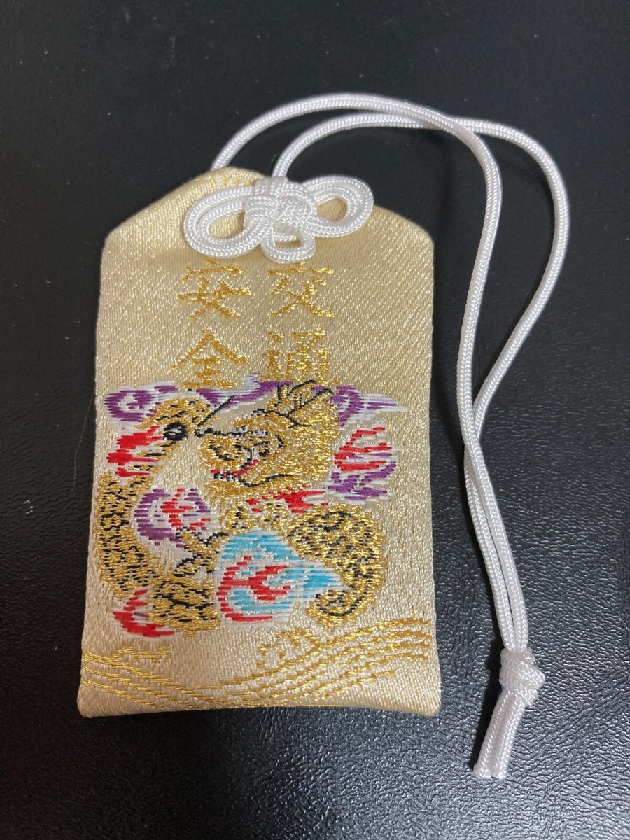 【MARL JAPAN】麻草-Asakusa Asakusa Sensoji Temple Japanese OMAMORI Kotsu Anzen Amulet
