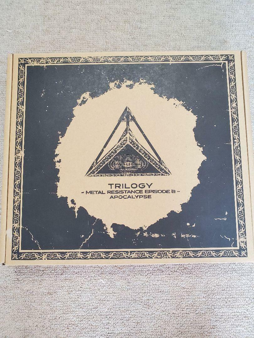 ミュージック TRILOGY - L RESISTANCE EPISODE III ミュージック TRILOGY - L RESISTANCE EPISODE III Amazon.co.jp