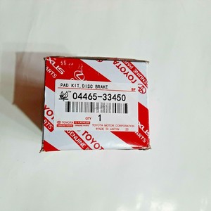 Toyota 04465 33450