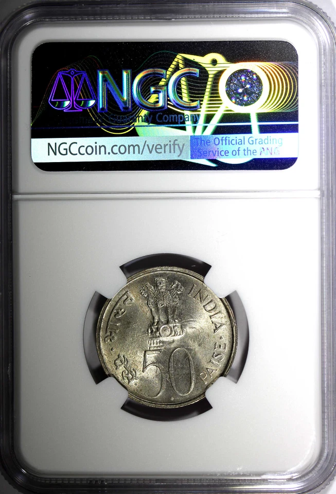 India-Republic 1972 (B) 50 Paise NGC MS63 25th Anniversary of Independence KM#60 - Image 3 of 4