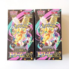 [Sealed] MEGA Dream ex M2a  Booster Box Pokemon Card High Class Pack Shrink】Gift