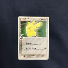 Pikachu #112/PCG-P Prices | Pokemon Japanese Promo | Pokemon Cards