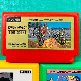 [Set of 3 cassettes only] Famicom Excite Bike Satoru Nakajima F-1 HERO F-One