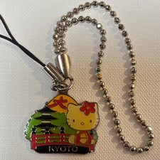 Hello Kitty Kyoto Limited Capital Letter Strap 2000 Heisei Retro Keychain