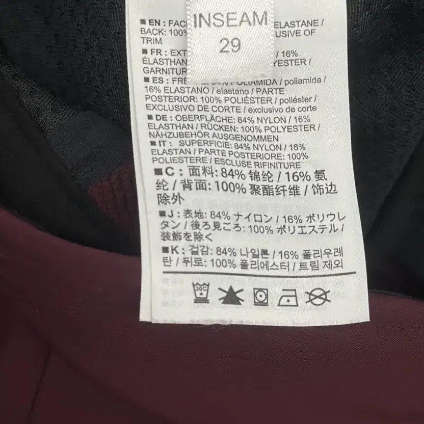 Arc'teryx Gamma MX Pants, Burgundy, Size 36-94cm Waist thumbnail 8