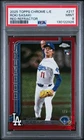2025 Topps Chrome Logofractor Roki Sasaki RED REFRACTOR RC #'d/5 SSP LA DODGERS