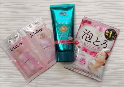 J-Beauty Set: Atrix Amber Rose Handcreme + Je l'aime Haarkur + Rose Schaumbad