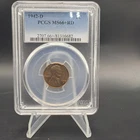 1942 D 1C Lincoln Wheat Cent - PCGS MS66+ RD - Free Shipping