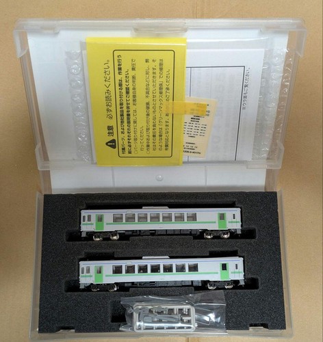 GM 30199 JR Kiha 150 Tipo 0 Hakodate Línea Principal 559292 | Zustand: Used