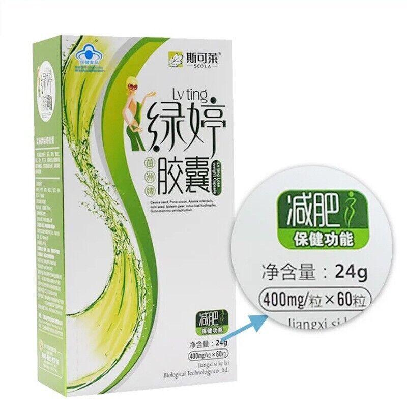60Caps Chinese Herb Slimming Natural Weight Loss Diet Burn W