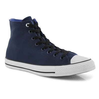 converse utility explorer