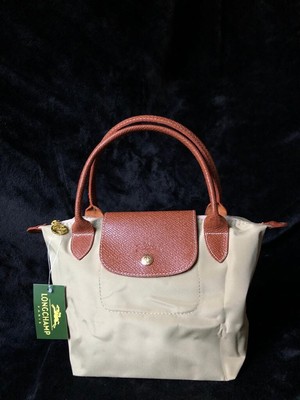 longchamp le pliage beige small