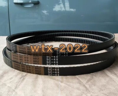 1pc/price HP X-SC46 harvester belt