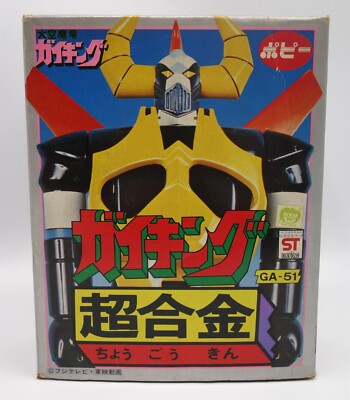 VINTAGE POPY CHOGOKIN - daiku maryu GAIKING Figurine toy - GA-52 avec