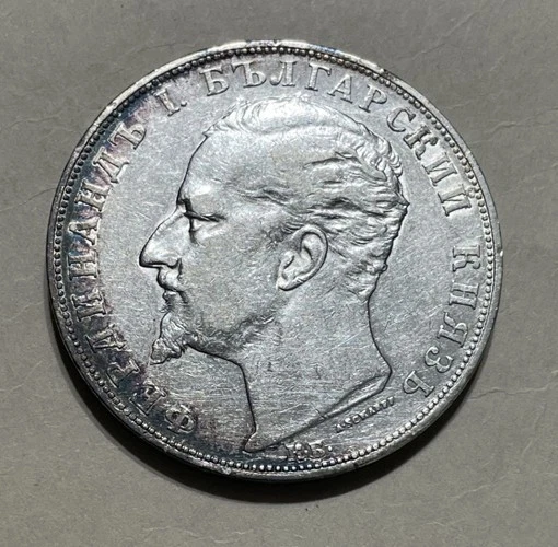 Silver 1894 Year Bulgarian Coins for sale | eBay