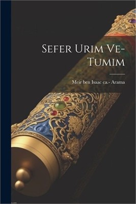 Sefer Urim Ve-tumim (Paperback or Softback)