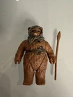Vtg Star Wars POTF Last-17 Romba Complete Action Figure 1985 No COO Kenner *Mint