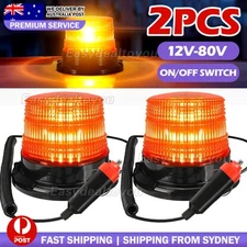 2pcs Emergency Car Beacon Strobe Amber LED Light Flashing Warning Rotating Lamp