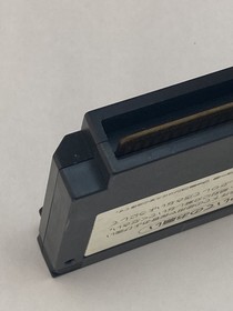 Akumajo Densetsu 1989 Castlevania Famicom CLEANED & TESTED Works Konami