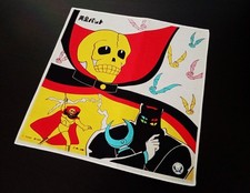 FANTAMAN / Ogon Bat - Fazzoletto Mouchoir Handkerchief - Made in Japan 1967