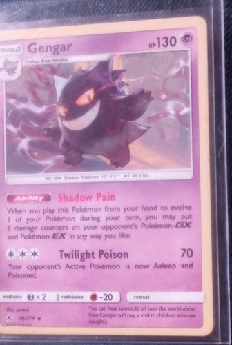 Gengar