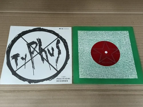 TYPHUS s/t MIG2503 JAPAN  7" Flexi Orig Japanese Hardcore Punk THE STALIN GAUZE