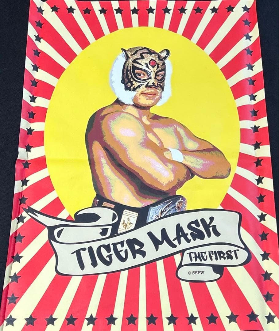 Camiseta Máscara de Tigre TWOPLATOONS x Satoru Sayama Nueva XL Ropa de Lucha