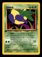 1995 oddish pokemon card value 094/165 Gengar R (Master Ball Mirror) / ゲンガー