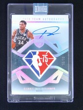 10/10≈1/1 2024-25 Panini Eminence Giannis Antetokounmpo NBA 75th Team Auto